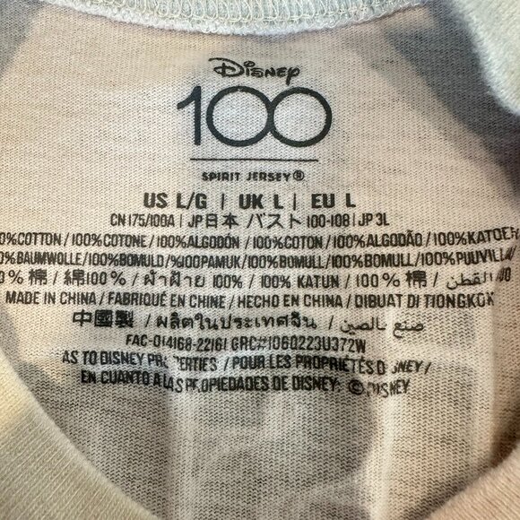 Walt Disney World 100 Anniversary Mickey Friends Tie-Dye Spirit Jersey Sz L - Picture 12 of 15